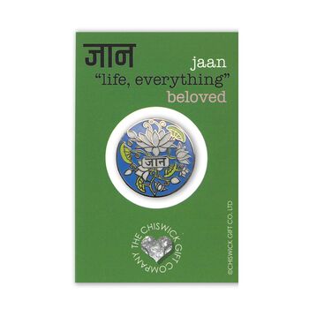 Beloved Jaan Hindi Enamel Pin, 3 of 5