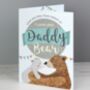 Daddy Bear Fathers Day Card, thumbnail 3 of 7