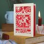 Personalised Papercut Merry Go Round Birthday Card, thumbnail 3 of 8