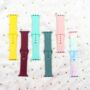 Multicolour Silicone Apple Iwatch Backup Strap Band, thumbnail 1 of 7