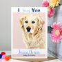Personalised 'I Woof You' Dog Birthday Card, thumbnail 1 of 7