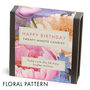 'Happy Birthday' Twenty Minute Candles, thumbnail 2 of 12