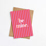 Be Mine Valentine's Day Card, thumbnail 2 of 2