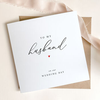 To My Husband On Our Wedding Day Card, 2 of 4