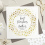 First Christmas As Mum And Dad Foil Star Wreath Card, thumbnail 1 of 4