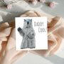 Cool Polar Bear Dad Greeting Card, thumbnail 6 of 7