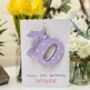 Personalised 10th Birthday Card Wooden Number Gift, thumbnail 1 of 2
