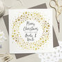 Aunt And Uncle Foiled Star Wreath Christmas Card, thumbnail 1 of 4