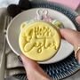 Personalised Easter Chocolate Coated Oreo Gift, thumbnail 6 of 12