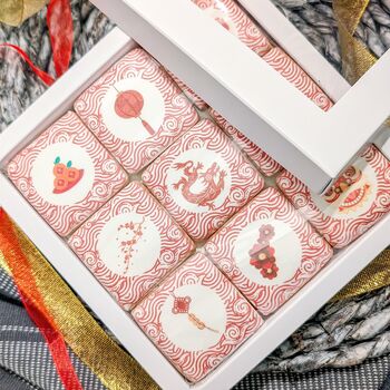 Year Of The Dragon New Lunar Year Biscuits Gift Box, 4 of 8