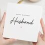 Personalised Husband Birthday Card, thumbnail 1 of 7