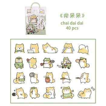 Cute Animal Sticker Bags, 3 of 6