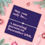 Morning Person Christmas Bracelet | Adjustable Bracelet For Secret Santa, thumbnail 2 of 6