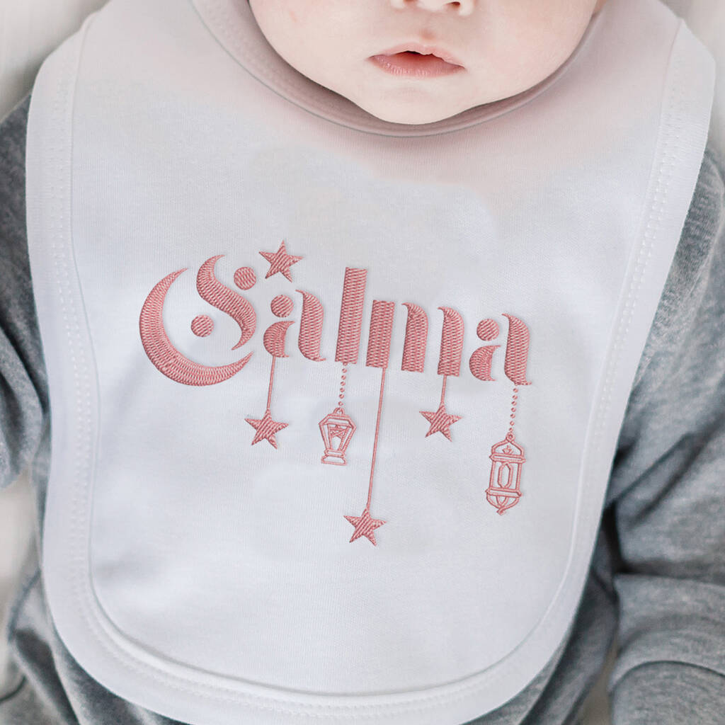 Personalised Ramadan Baby Bib, 1 of 2