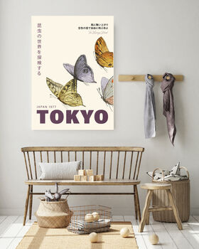 Butterfly Japan Tokyo Exhibition Art Print, 2 of 3