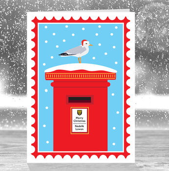 A Coastal Cornish Christmas Scene, 6 of 9