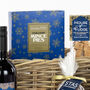 Starry Starry Night Basket Hamper, thumbnail 3 of 4