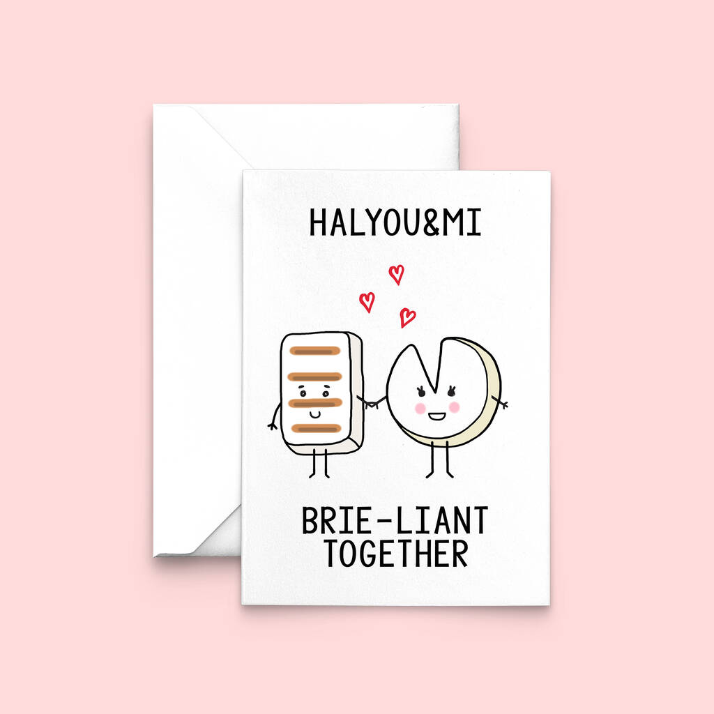 funny-cheese-valentine-s-card-by-of-life-lemons-notonthehighstreet
