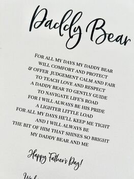 Personalised Daddy Bear Poem Print | Father’s Day Gift From Baby Or Child, 2 of 7