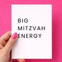 Big Mitzvah Energy Card Celebrating Bar Mitzvah And Bat Mitzvah, thumbnail 2 of 5