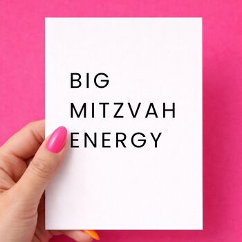 Big Mitzvah Energy Card Celebrating Bar Mitzvah And Bat Mitzvah, 2 of 5