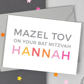 Personalised Bat Mitzvah Card, 2 of 3