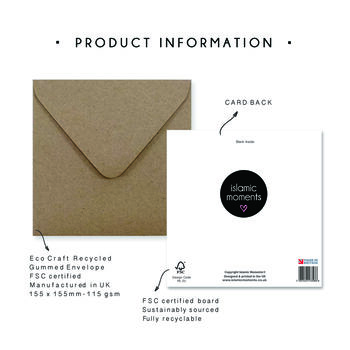 Laser Cut Wooden Motif Eid Mubarak Card Cream, 3 of 4