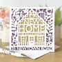 Personalised New Home Congratulations Cut Out Card, thumbnail 1 of 3