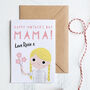 Personalised Mother's Day Card, thumbnail 2 of 6