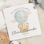 Personalised Hot Air Balloon Safari New Baby Card, thumbnail 1 of 7