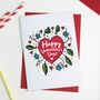 Heart And Leaves Romantic Card, thumbnail 1 of 1