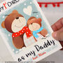 Personalised Daddy Bear Christmas Card, thumbnail 7 of 8