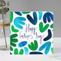 Blue Green Patterned Fathers Day Card, thumbnail 2 of 7