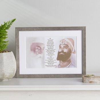 Guru Nanak And Guru Gobind Frame, 4 of 4