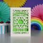 On Your Bat Mitzvah Personalised Papercut Card, thumbnail 7 of 11