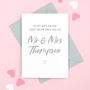 Wife Personalised First Valentine's As Mr And Mrs, thumbnail 1 of 3