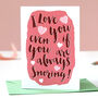 Funny Always Snoring Valentine's Day Card, thumbnail 1 of 7