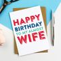 Happy Birthday To My Almost Husband Card, thumbnail 2 of 2