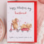 Mouse Sentimental Valentine Card For Husband, thumbnail 1 of 2