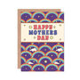 Purple Rainbow Retro Mothers Day Card, thumbnail 2 of 4