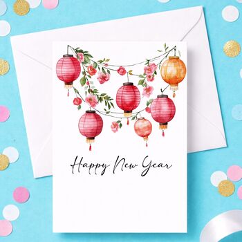 Happy New Year Floral Lantern Design, 2 of 5