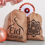2pc Hessian Eid Mubarak Masjid Flower Gift Sacks, thumbnail 1 of 3