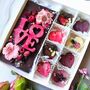 Valentines Chocolate Gift Idea, Personalised Vegan Love, thumbnail 5 of 9