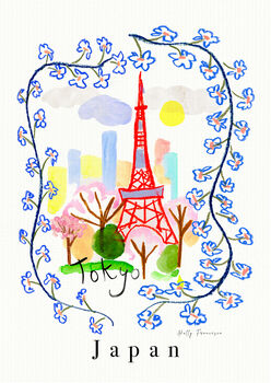 Tokyo Tower, Japan, Asia Landmark Travel Print, 2 of 4