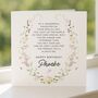 Birthday Message Card Personalised For Daughter, thumbnail 5 of 8
