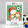 Personalised Daddy Bear Football Birthday Card, thumbnail 9 of 12
