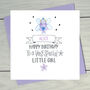 Fairy Personalised Birthday Card, thumbnail 1 of 2