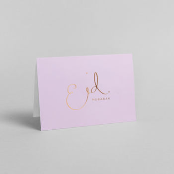 Blush Pink Pastel ‘Eid Mubarak’ Greeting Card, 2 of 3