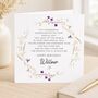 Goddaughter Poem Birthday Card Personalised, thumbnail 1 of 7