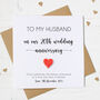 Personalised China 20th Wedding Anniversary Card, thumbnail 1 of 6